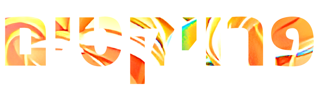 פרויקטים — סטודיו ליכטרמן